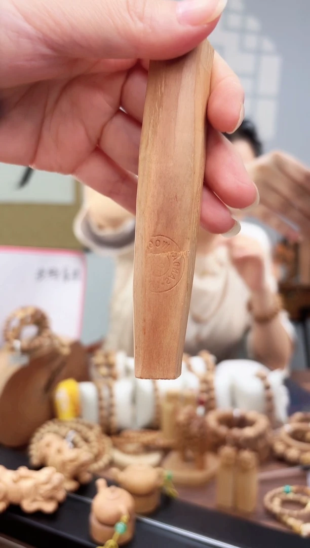 檀香木把件印度正区老山檀钢印料