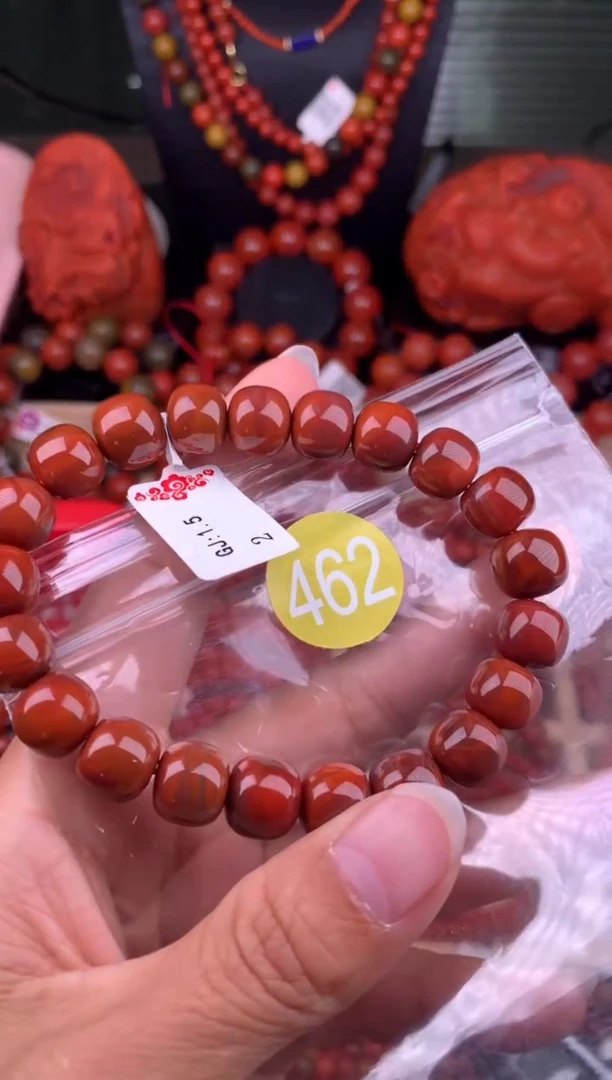 【闪购商品】南红玛瑙珠宝奇石未镶嵌462-10