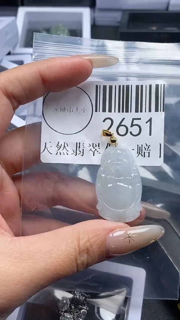 颈饰未镶嵌翡翠2651