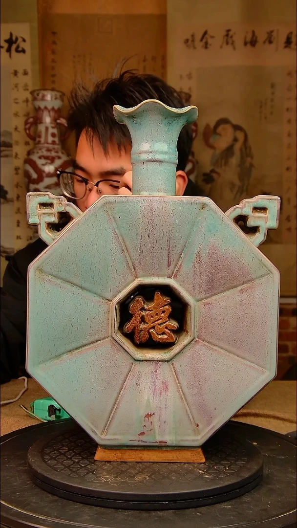 其他瓷自*哥精品陶瓷摆件