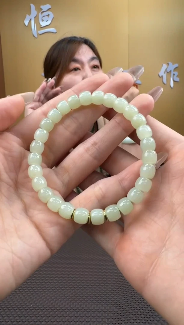 【闪购商品】和田玉手串未镶嵌7-8mm