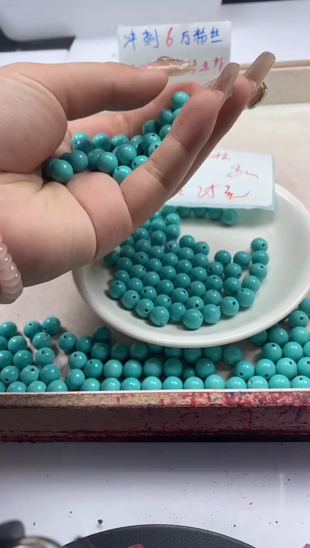 【闪购商品】玛瑙/玉髓颈饰未镶嵌w408高瓷绿*松8mm*25颗