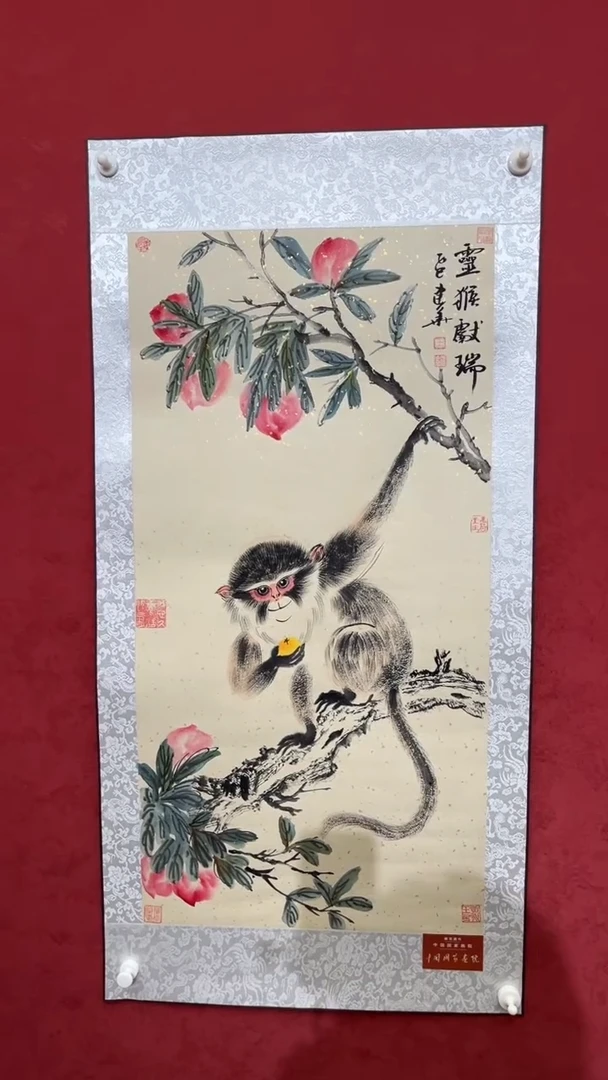 国画老师创作作品  31