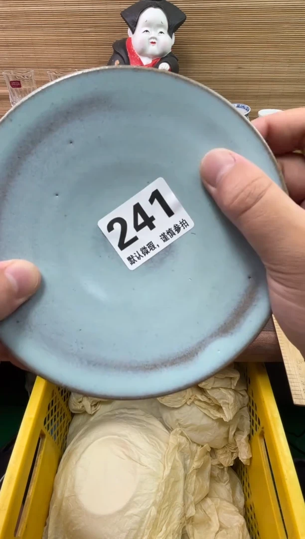 瓷片班****用陶瓷瓷器瓷器瓷器瓷器