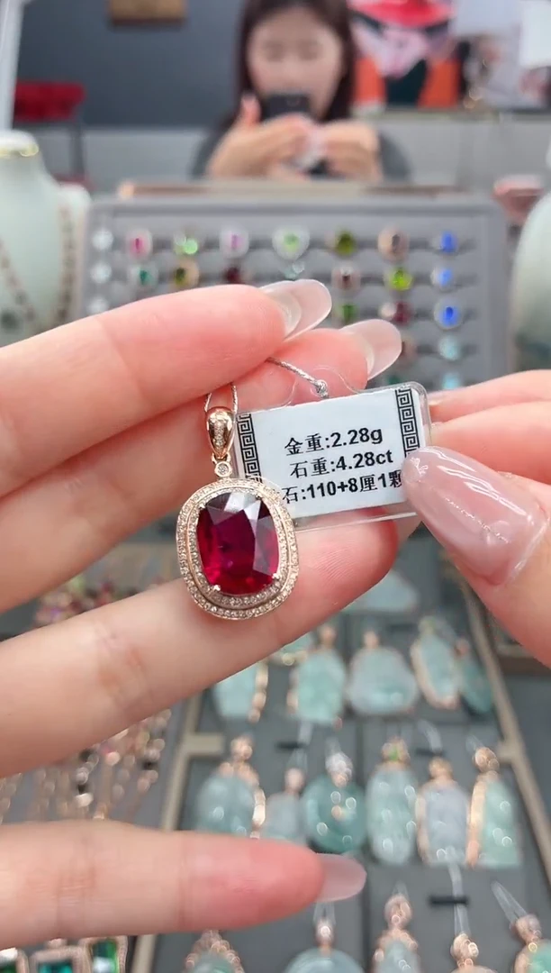 颈饰18K金镶嵌碧玺4.28