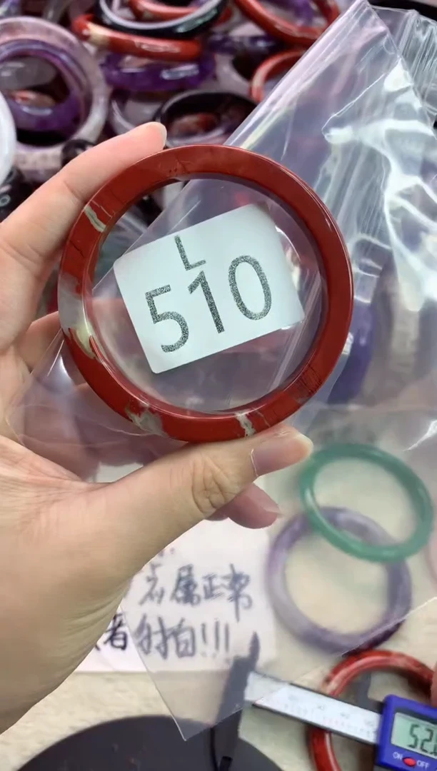 未镶嵌手镯水晶L410-541