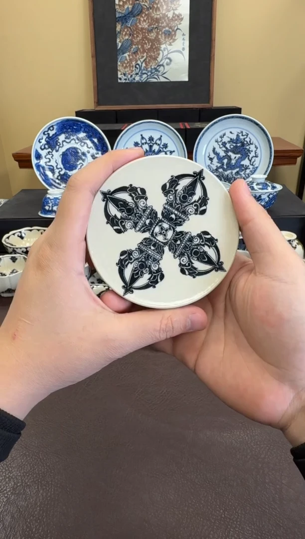 二号釉金刚杵纹盖置