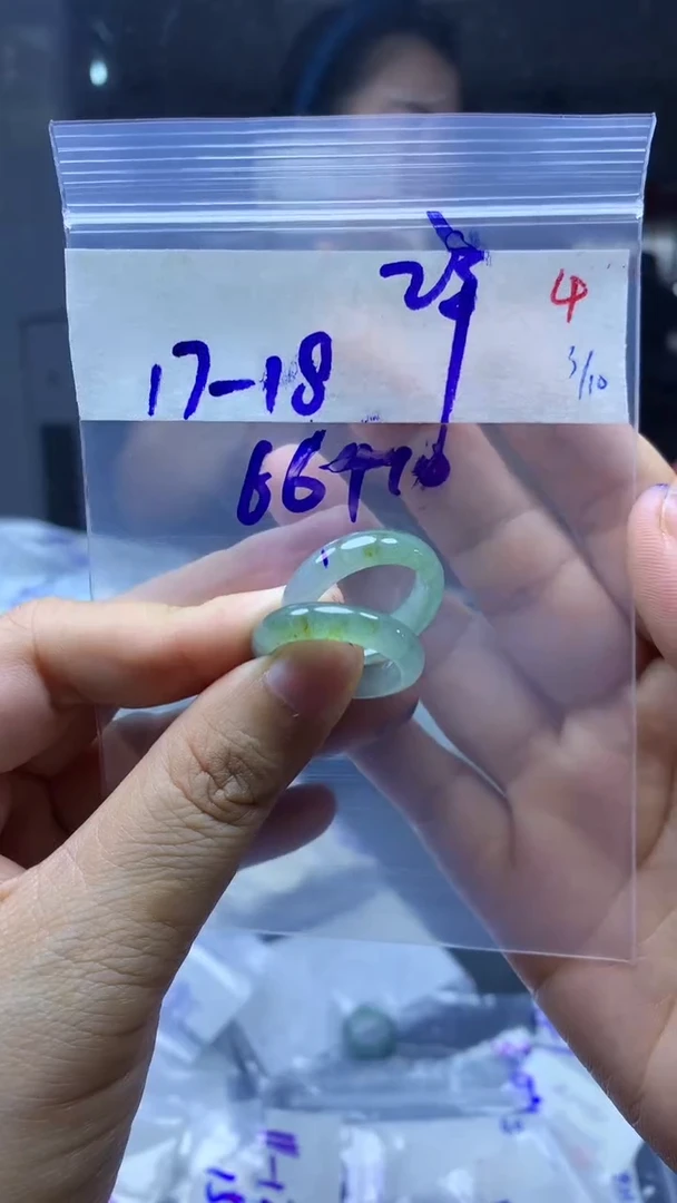 未镶嵌定制翡翠毛货需精细抛光拍一发一