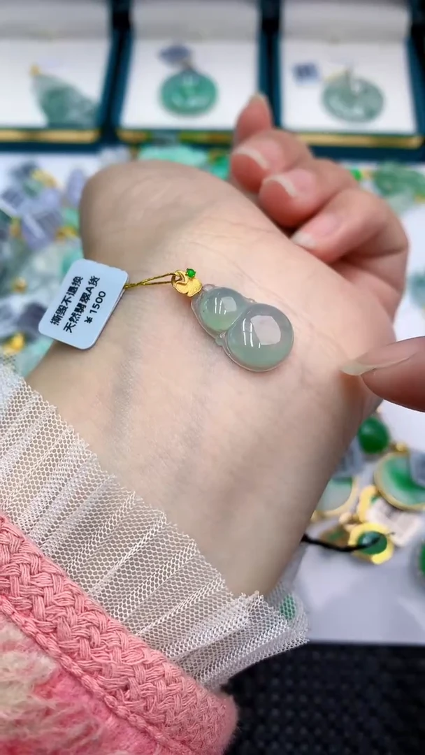 【闪购商品】翡翠颈饰18K金镶嵌            8