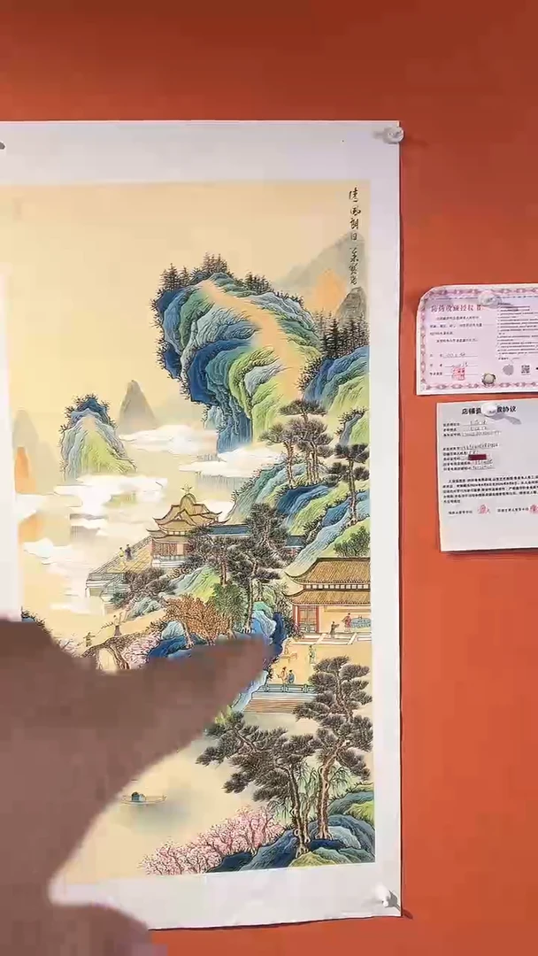 国画国画国画王保强8平方尺绘画手绘