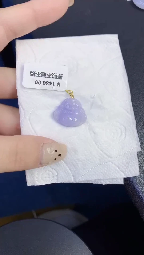 颈饰18K金镶嵌翡翠缅甸天然翡翠A货