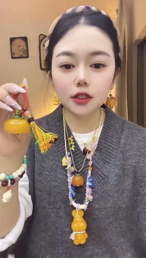 无合金熊北北时尚穿搭饰品