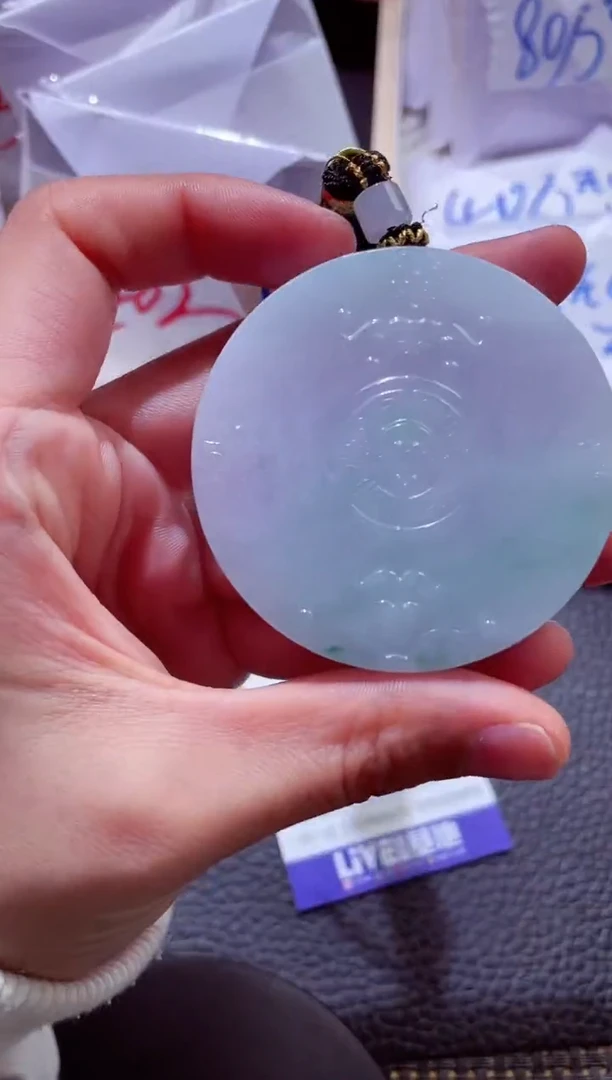 颈饰未镶嵌翡翠00006073