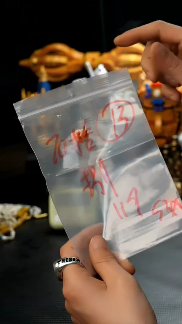 【闪购商品】金刚菩提吊坠13藏传原生态藏传藏品.