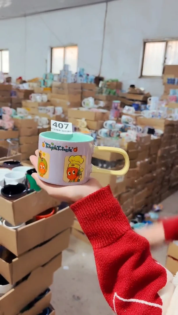 高温炻瓷407【全品】1只装