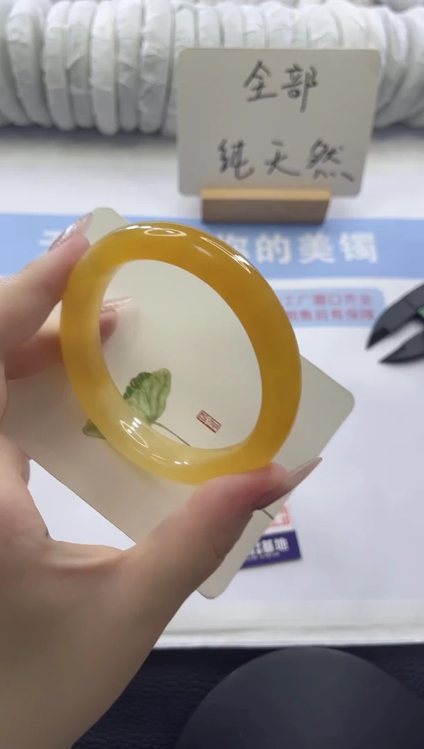 未镶嵌手镯石英质玉多样性发货C49