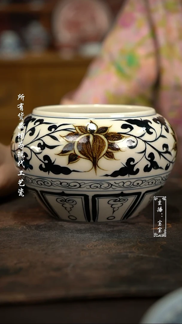 微瑕福利手绘高温现代瓷 气