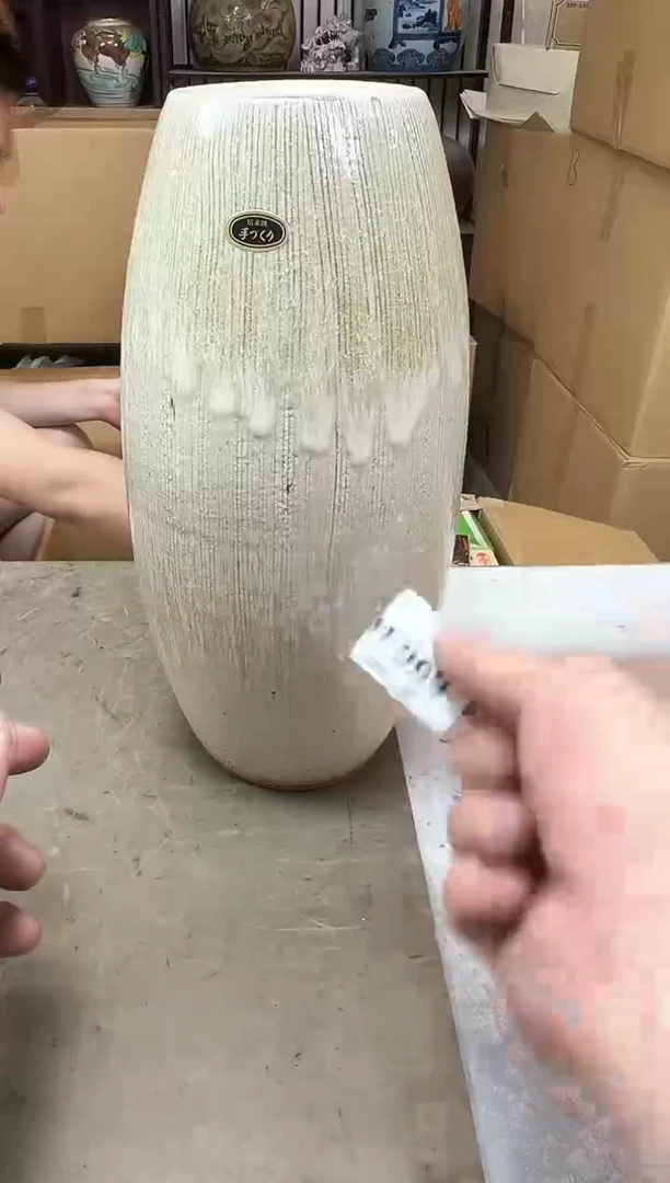 瓷片969聚宝缘海淘精选