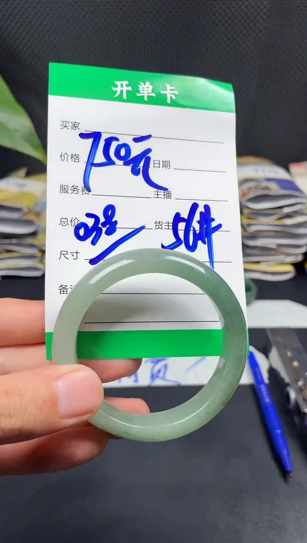 未镶嵌定制翡翠毛货需精细抛光定制拍一发一