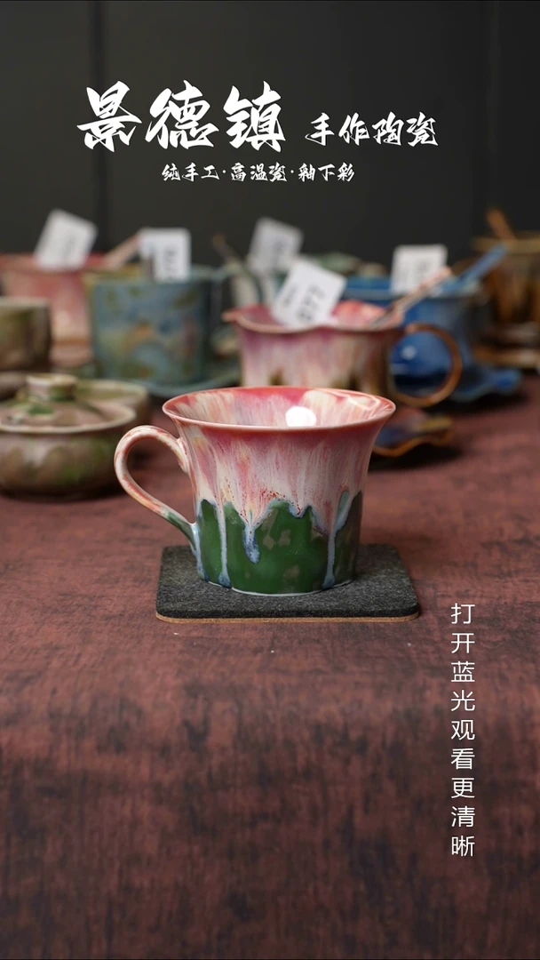 原创景德镇手工高温陶瓷145