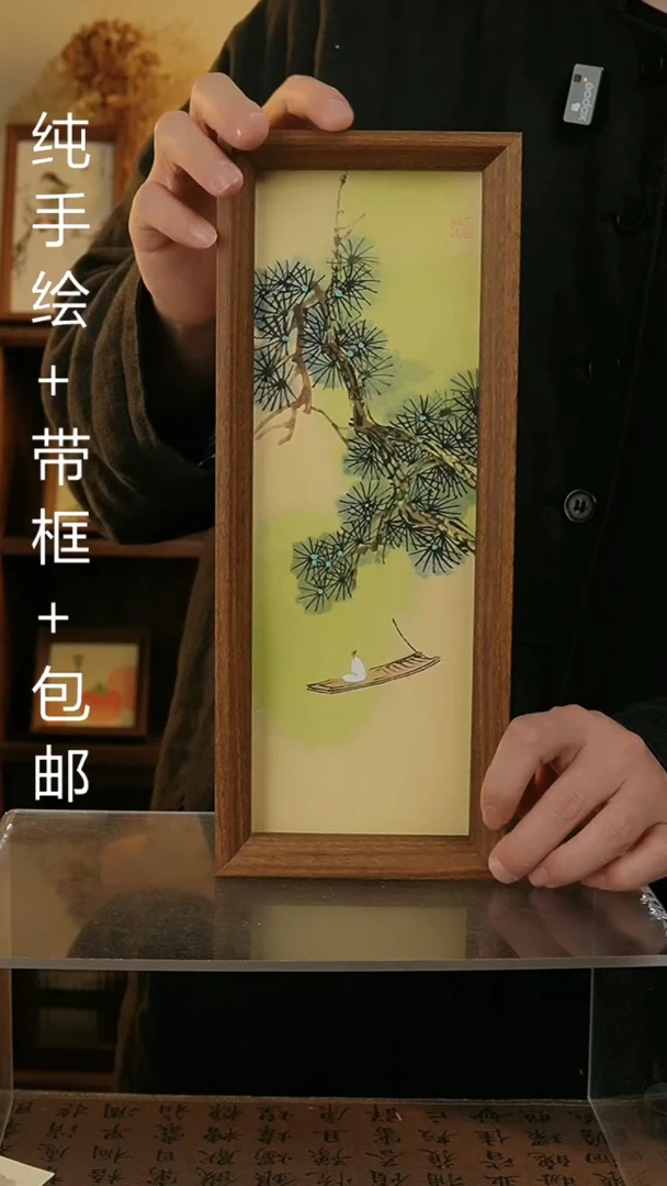 国画12.5*31.5纯手绘国风国画摆台
