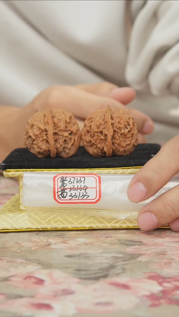 把件文玩核桃非嫁接元宝