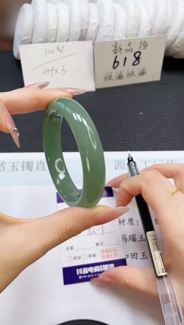 石英质玉手镯未镶嵌155-56