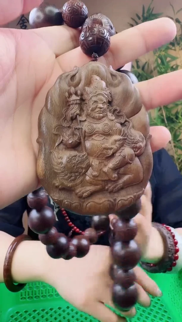 木财神牌牌