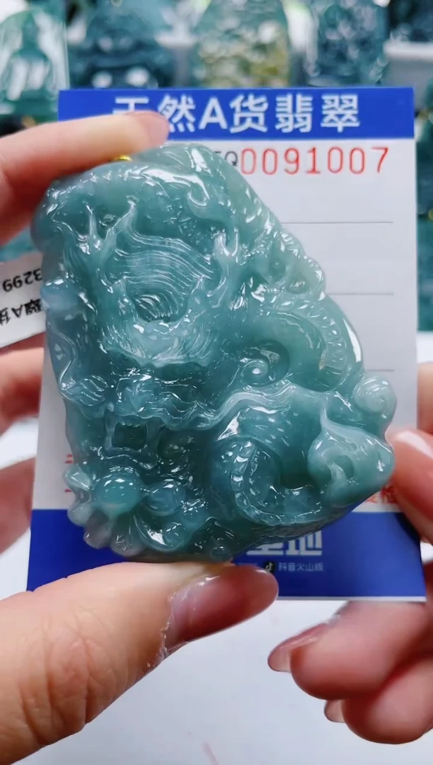 【闪购商品】翡翠颈饰未镶嵌