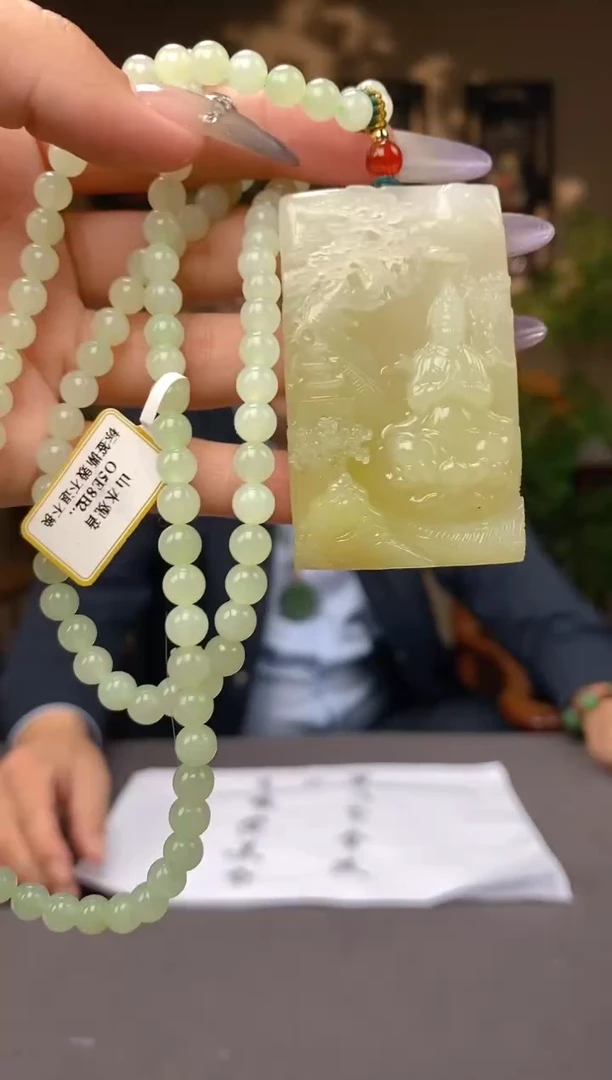 【闪购商品】和田玉颈饰未镶嵌C423