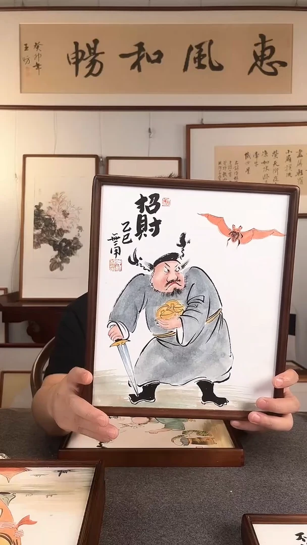 国画-仲维利老师作品《国潮钟馗》