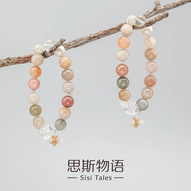 自然明珠【彩虹糖】彩兔毛白方糖天然水晶S925银饰手链多样性发一