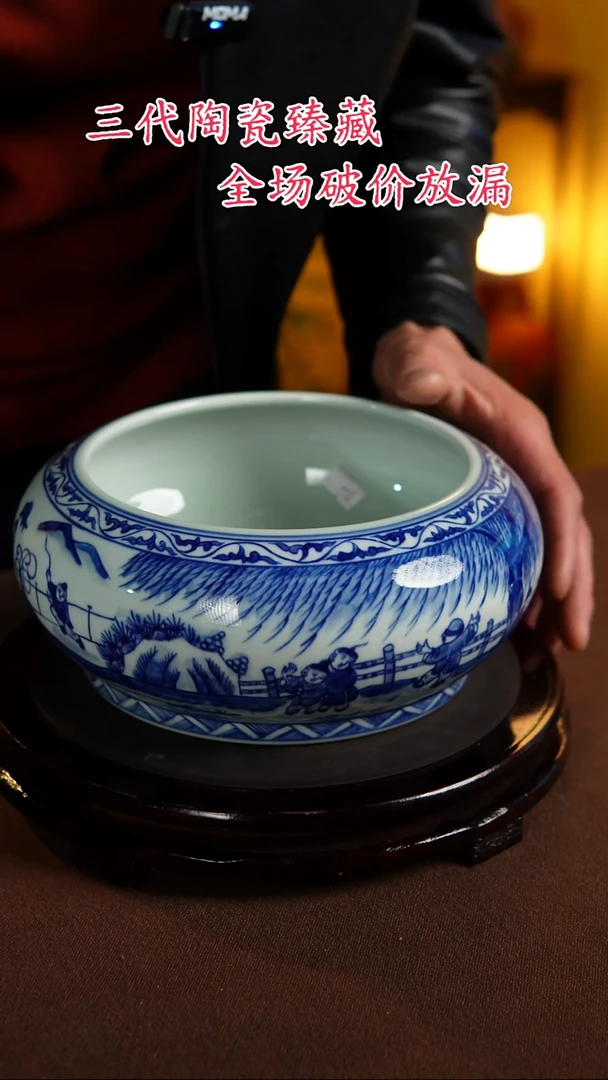 【闪购商品】景德镇陶瓷11111111111111