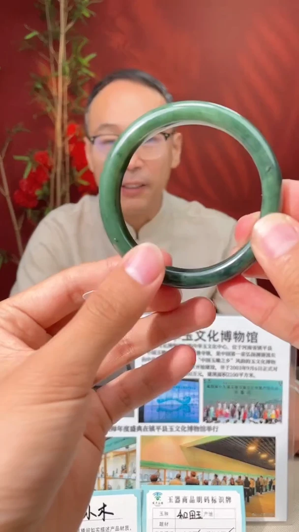 定制和田玉多样性拍一发一150111