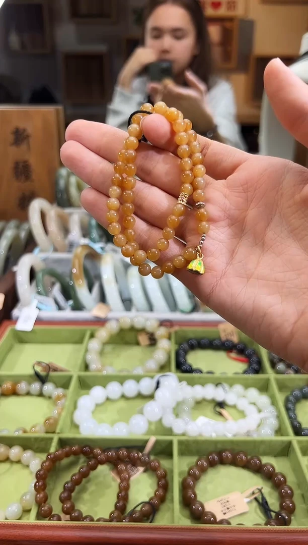 未镶嵌手串和田玉且末料金山糖多圈手串卡6