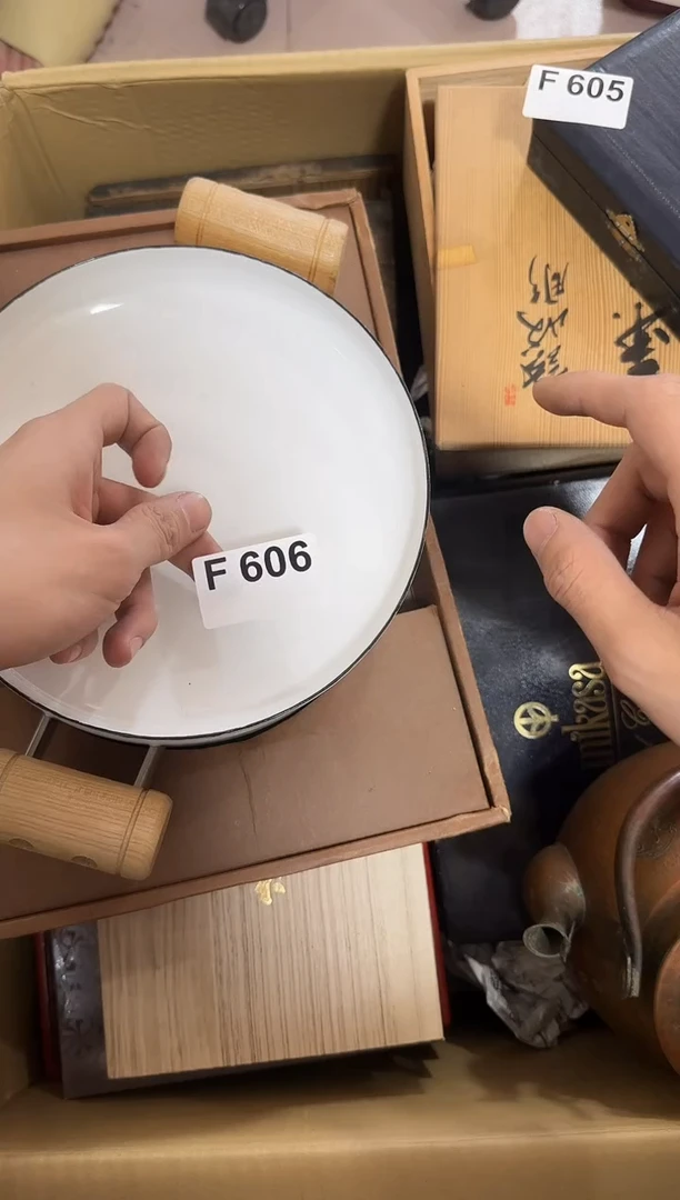 瓷片606单品单价 谨慎参拍