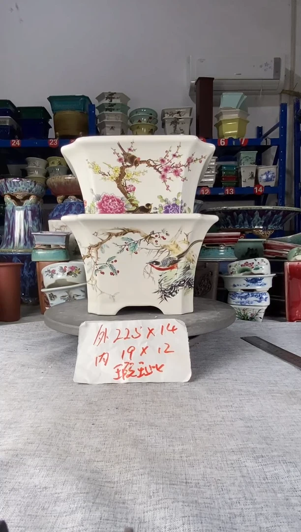 252615瑕疵两只四方