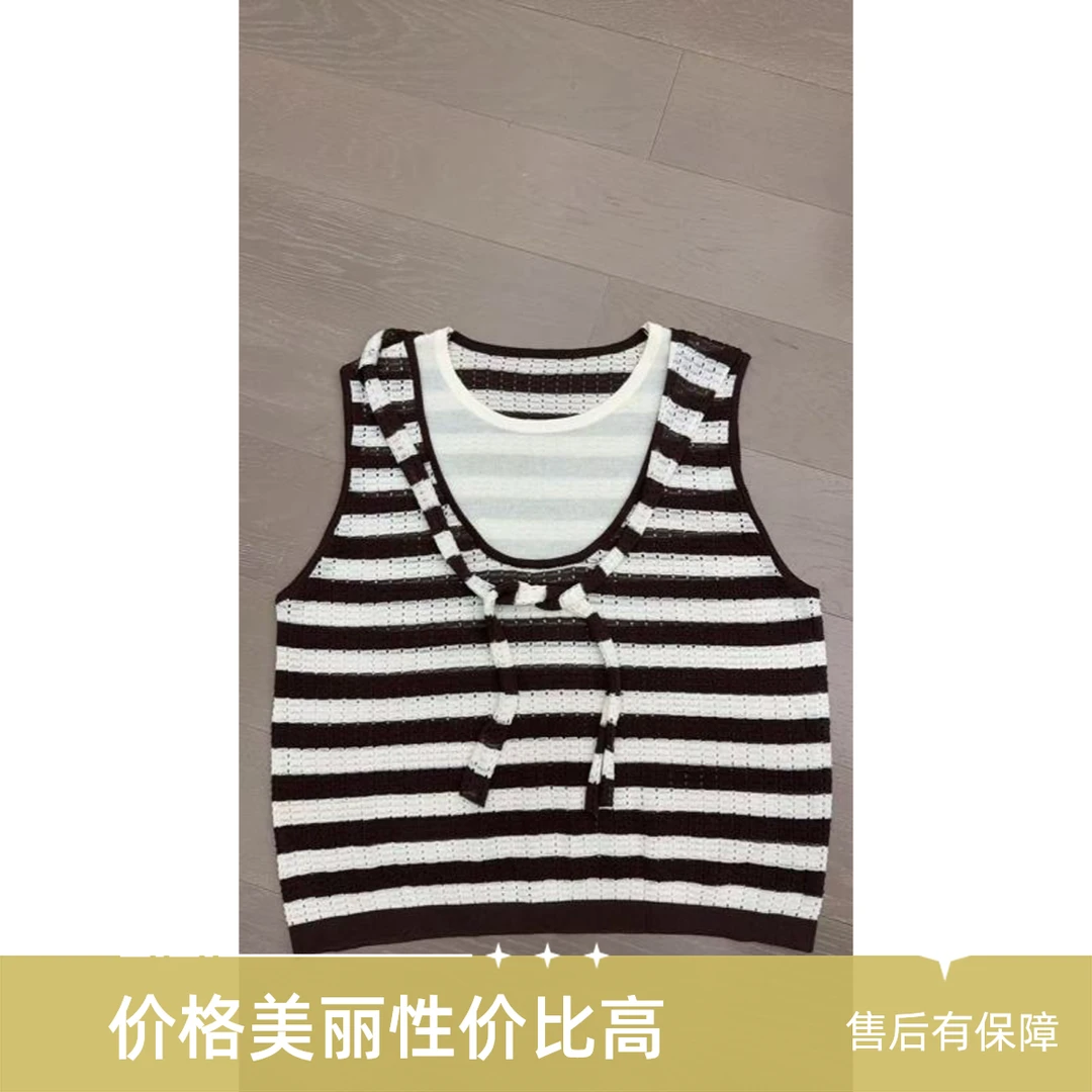 嘉姐家~068衣门襟花边V领针织开衫HSMZ005033A1F