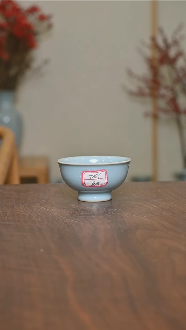 【闪购商品】其他28#微瑕天青釉朱家汝窑款手拉杯