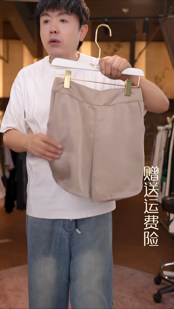 吊带xl 香云纱清仓