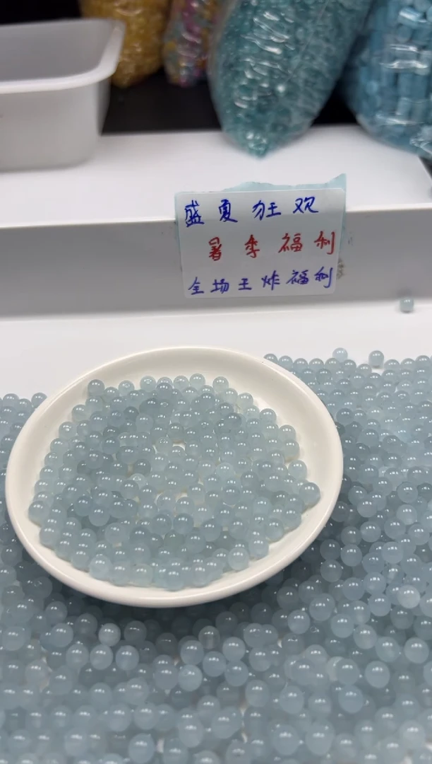 玛瑙/玉髓颈饰未镶嵌w792冰川蓝玛瑙6mm*50颗