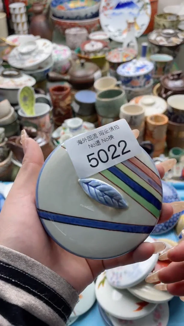 【闪购商品】摆件5022精美创意日式臻品
