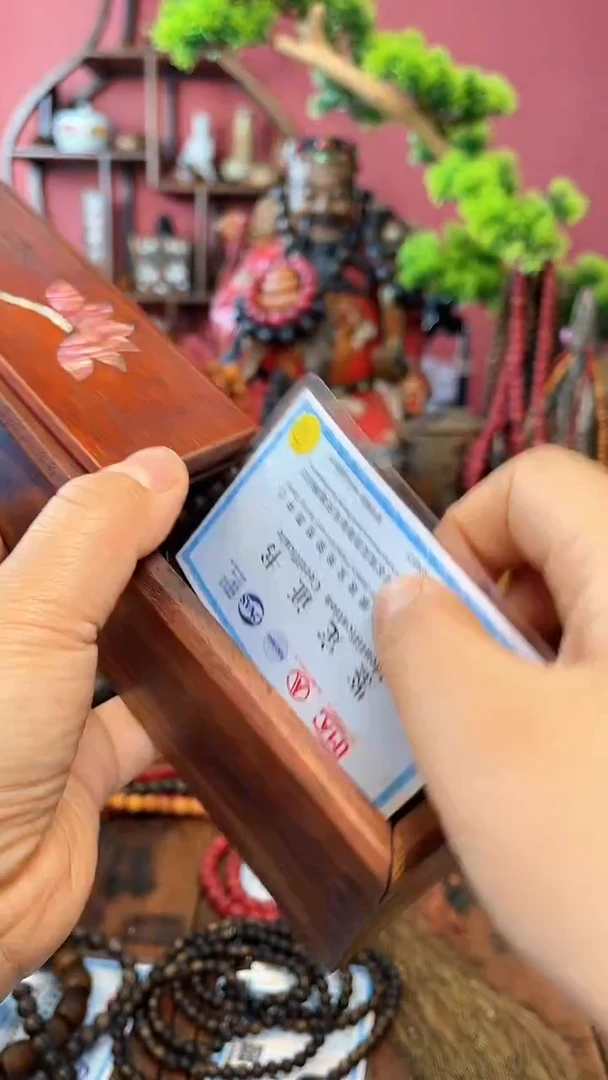 【闪购商品】木盒+串19-白奇长串0.6妍妍批发