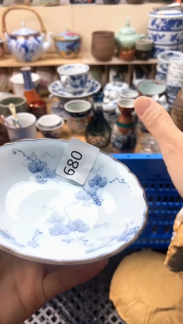 瓷片春**阳你好你好你好你好680
