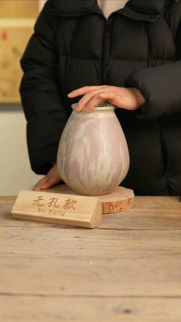 【闪购商品】摆件14-137高21口8误差2无孔