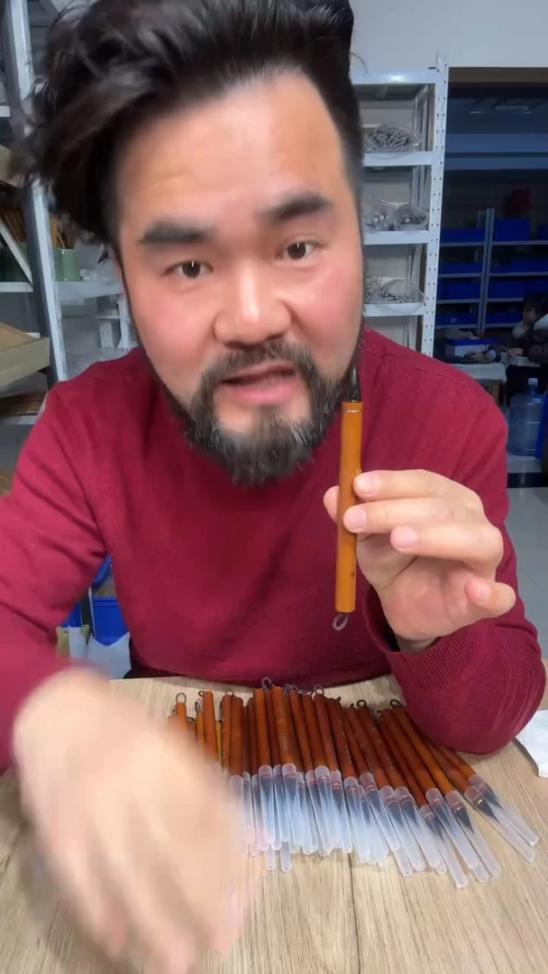 羲和1支 紫毫鸡踞出锋2.3