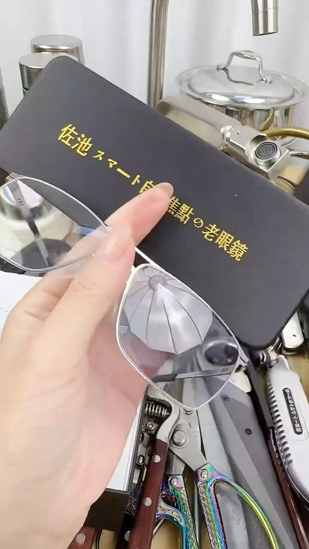 瓷片外贸小公主正品保证