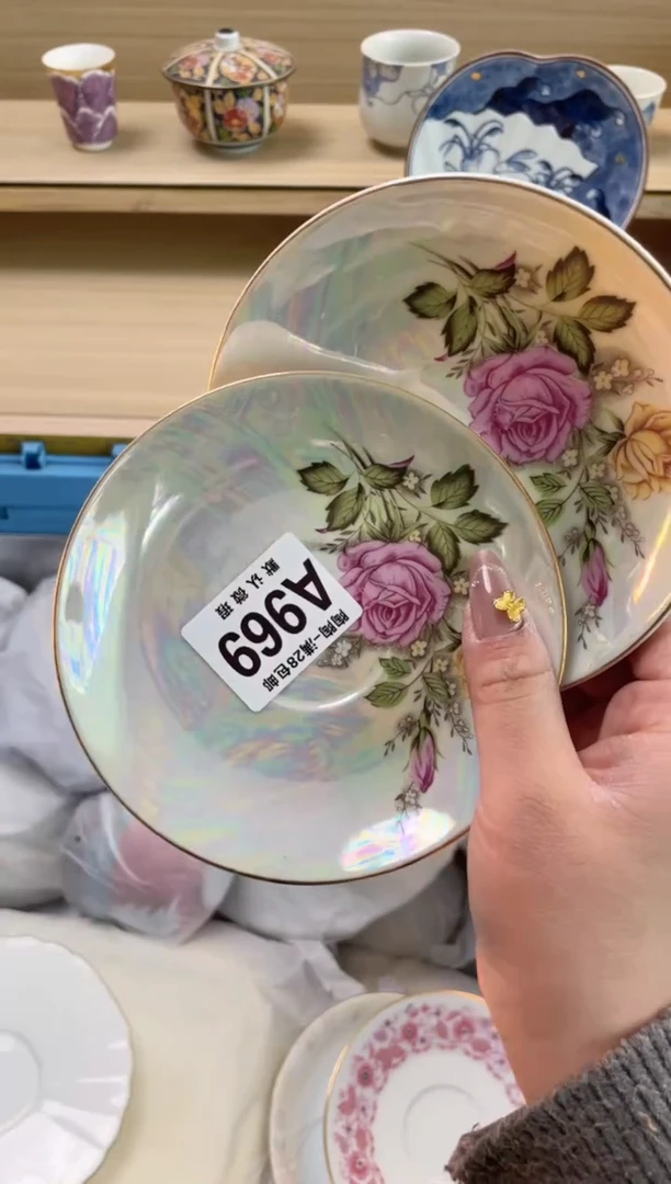 【闪购商品】杯瓷器瓷器瓷器瓷器A969