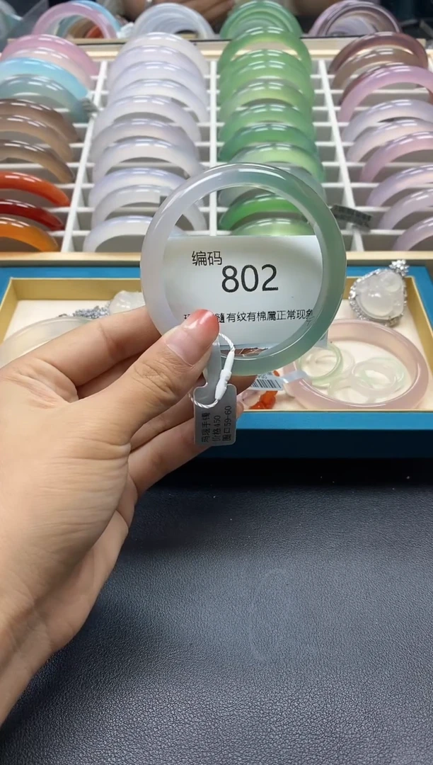 【闪购商品】玛瑙/玉髓手镯未镶嵌802