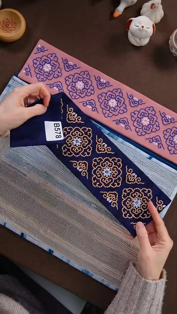 【闪购商品】B578